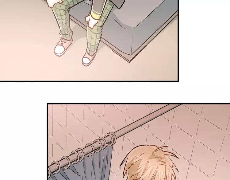 The Tyrant Falls in Love (Can Can) Ch.50 p67