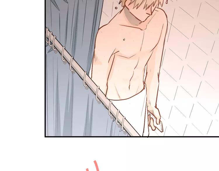 The Tyrant Falls in Love (Can Can) Ch.50 p68
