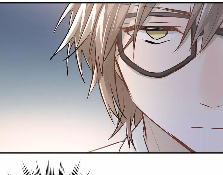 The Tyrant Falls in Love (Can Can) Ch.50 p7