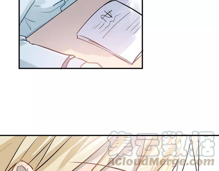 The Tyrant Falls in Love (Can Can) Ch.50 p91
