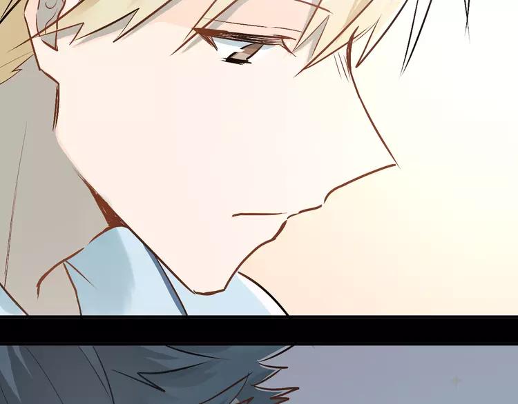The Tyrant Falls in Love (Can Can) Ch.50 p92