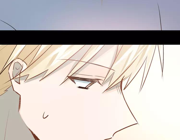 The Tyrant Falls in Love (Can Can) Ch.50 p94