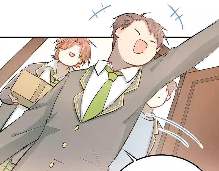The Tyrant Falls in Love (Can Can) Ch.51 p10
