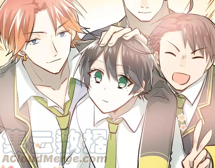 The Tyrant Falls in Love (Can Can) Ch.51 p21