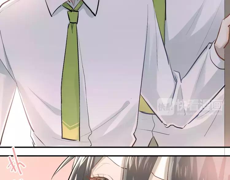 The Tyrant Falls in Love (Can Can) Ch.51 p28