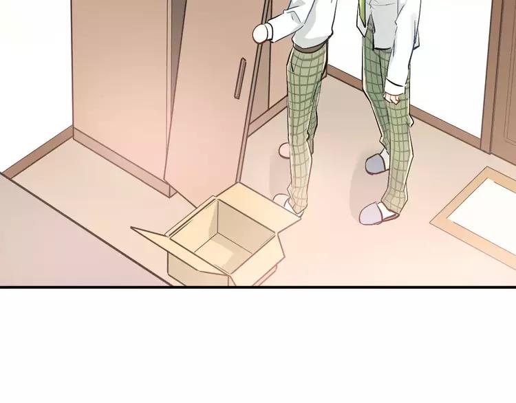 The Tyrant Falls in Love (Can Can) Ch.51 p33