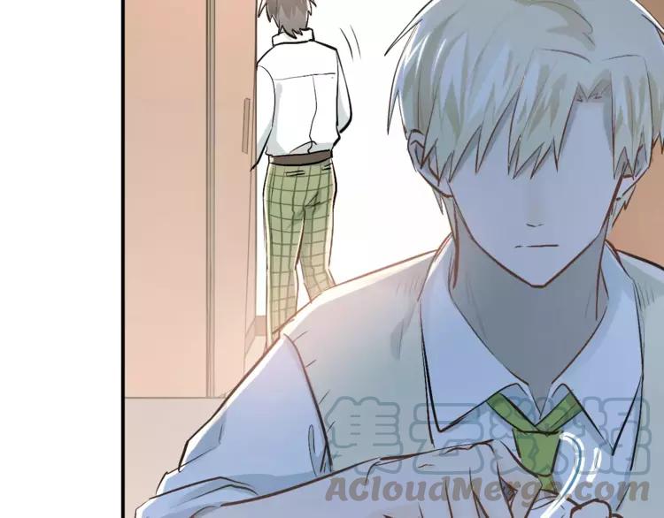 The Tyrant Falls in Love (Can Can) Ch.51 p51