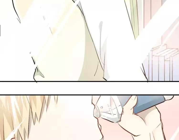 The Tyrant Falls in Love (Can Can) Ch.51 p57