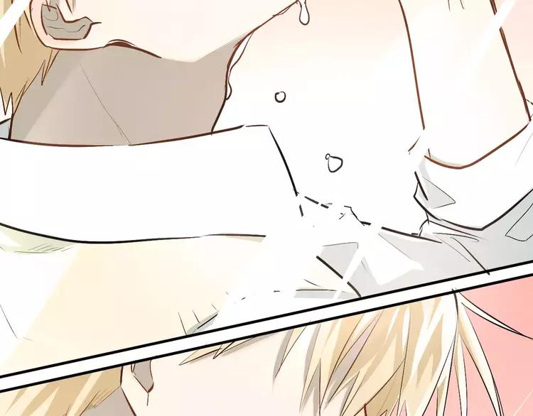 The Tyrant Falls in Love (Can Can) Ch.51 p58