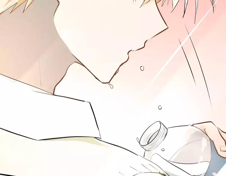 The Tyrant Falls in Love (Can Can) Ch.51 p59