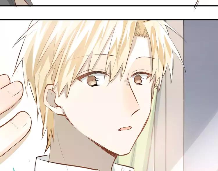 The Tyrant Falls in Love (Can Can) Ch.51 p62