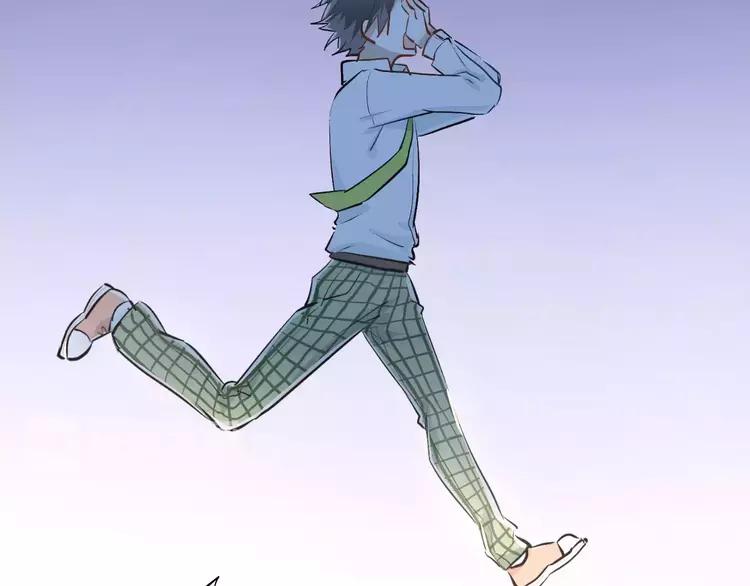 The Tyrant Falls in Love (Can Can) Ch.51 p67