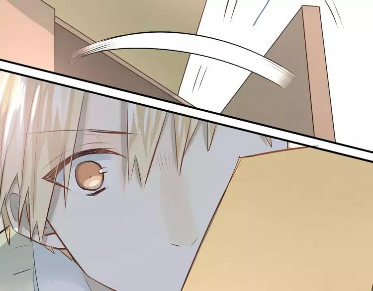 The Tyrant Falls in Love (Can Can) Ch.51 p75