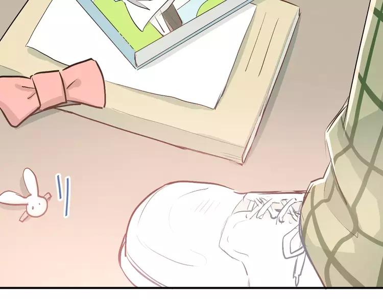 The Tyrant Falls in Love (Can Can) Ch.51 p79