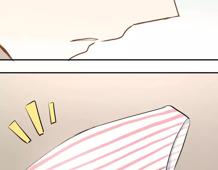 The Tyrant Falls in Love (Can Can) Ch.51 p83