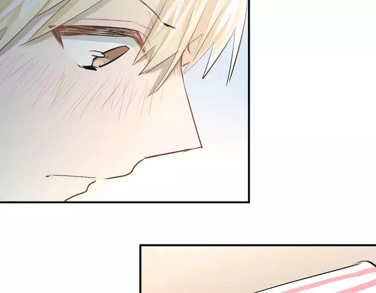 The Tyrant Falls in Love (Can Can) Ch.51 p87