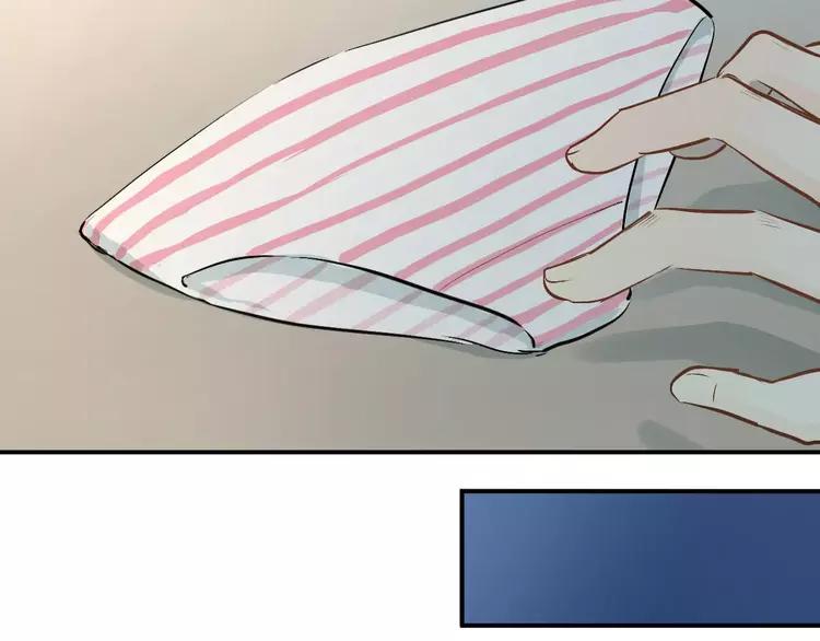 The Tyrant Falls in Love (Can Can) Ch.51 p89