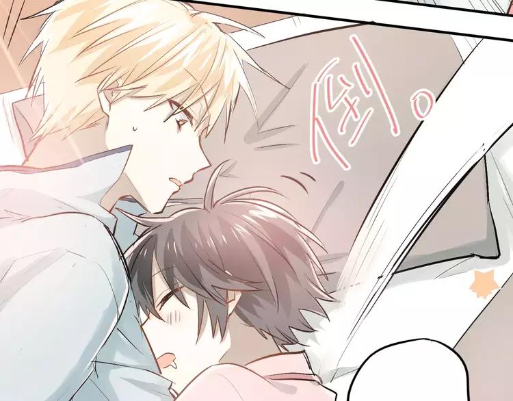 The Tyrant Falls in Love (Can Can) Ch.51 p97