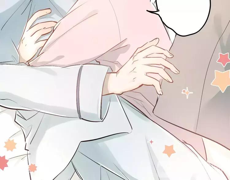 The Tyrant Falls in Love (Can Can) Ch.51 p98
