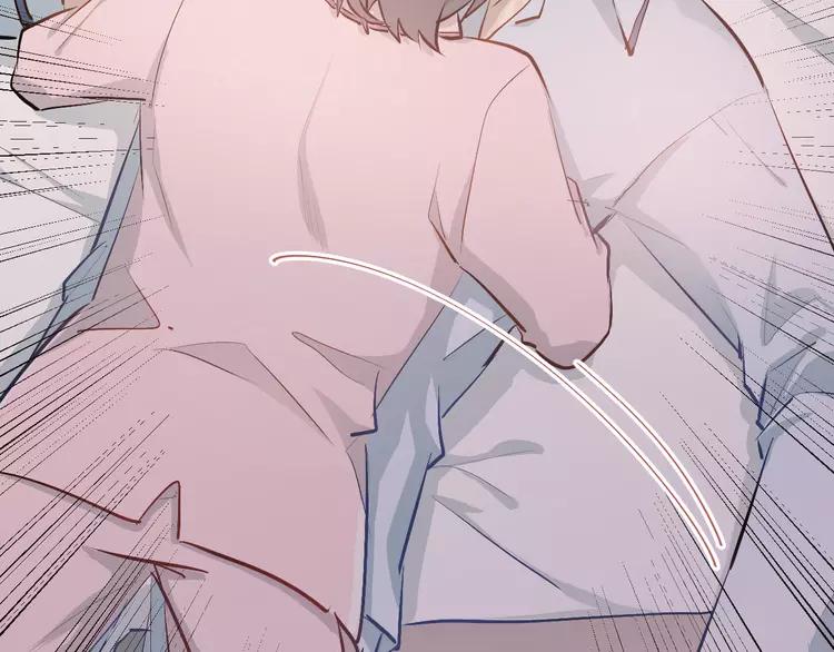The Tyrant Falls in Love (Can Can) Ch.52 p11