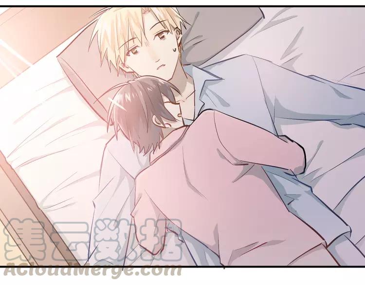 The Tyrant Falls in Love (Can Can) Ch.52 p15