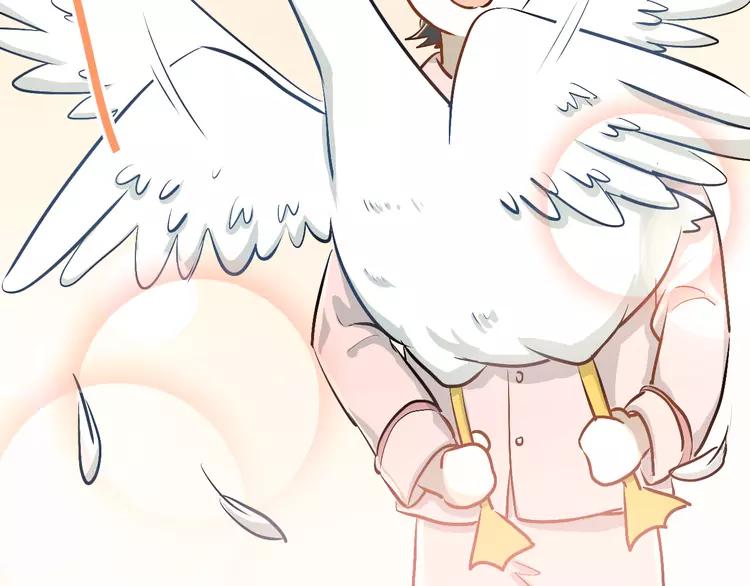 The Tyrant Falls in Love (Can Can) Ch.52 p21