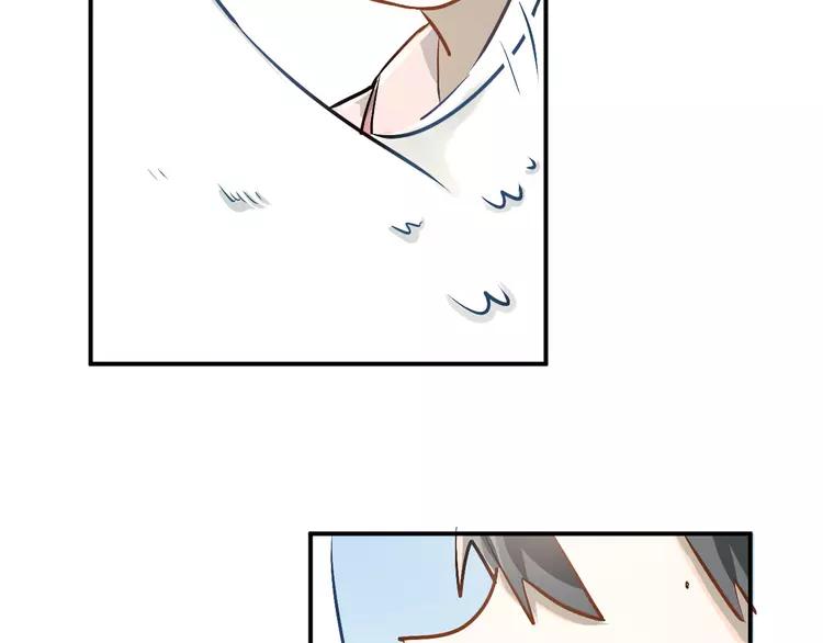 The Tyrant Falls in Love (Can Can) Ch.52 p23