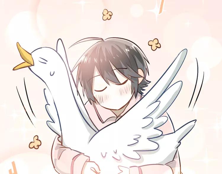 The Tyrant Falls in Love (Can Can) Ch.52 p3