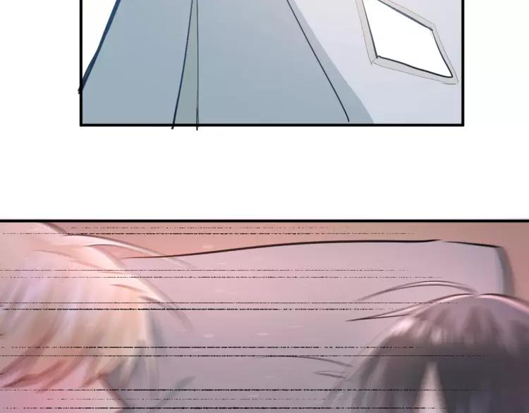 The Tyrant Falls in Love (Can Can) Ch.52 p30