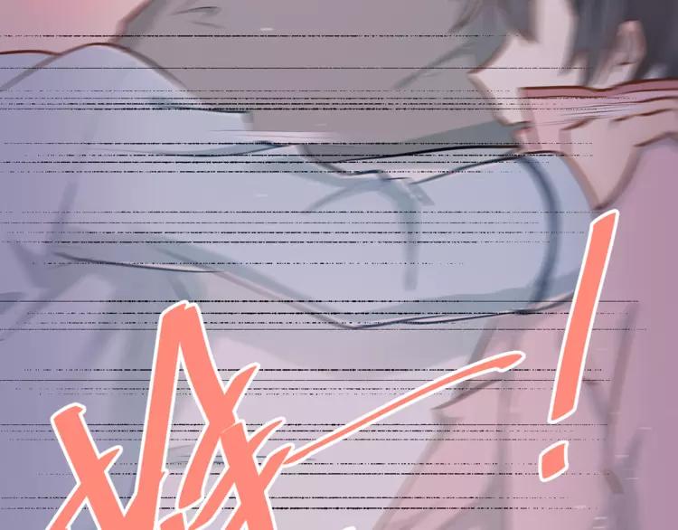 The Tyrant Falls in Love (Can Can) Ch.52 p31