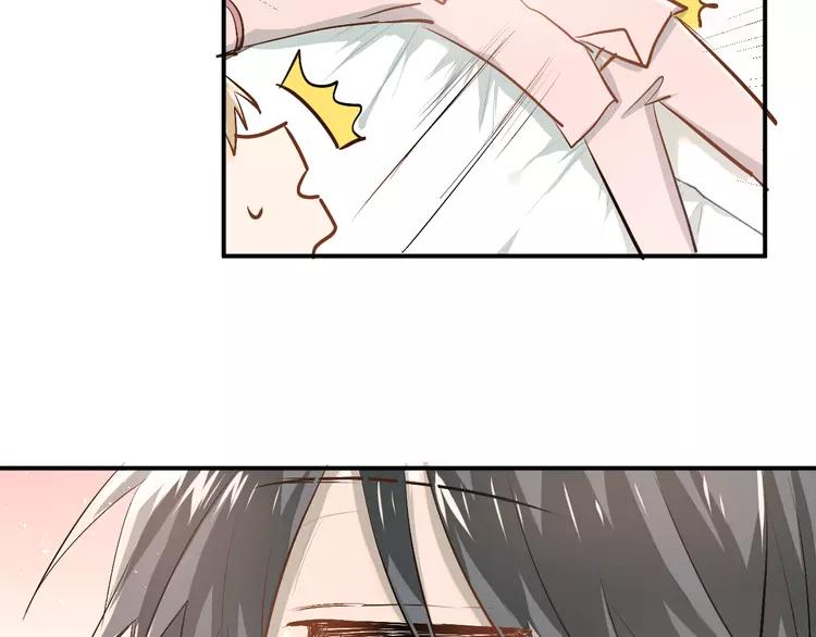 The Tyrant Falls in Love (Can Can) Ch.52 p34