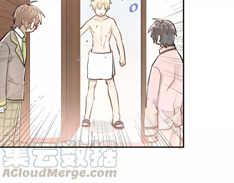 The Tyrant Falls in Love (Can Can) Ch.52 p43