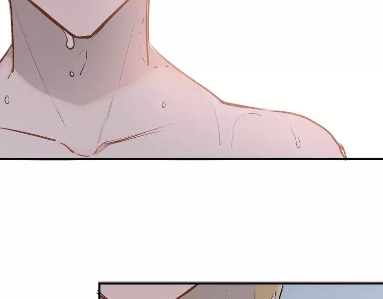 The Tyrant Falls in Love (Can Can) Ch.52 p45