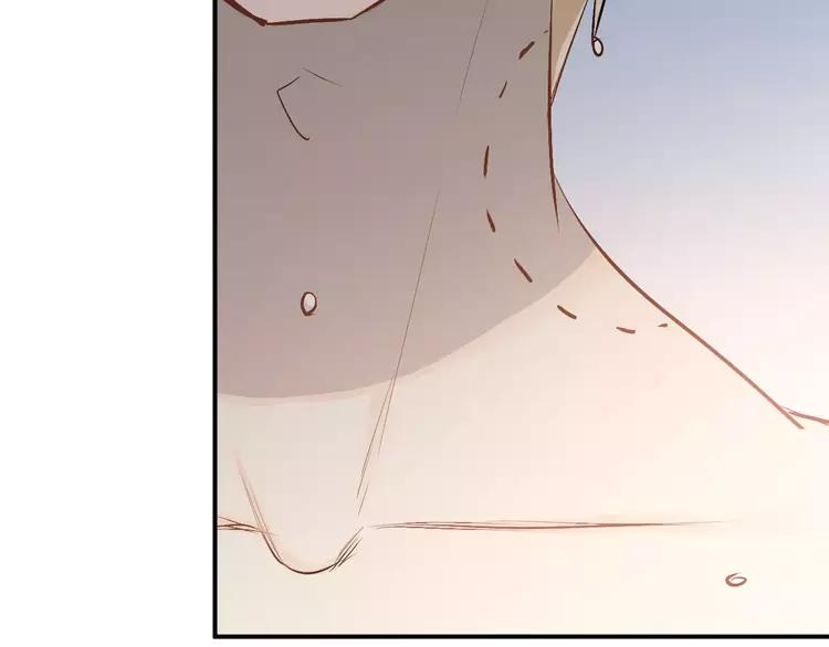 The Tyrant Falls in Love (Can Can) Ch.52 p46