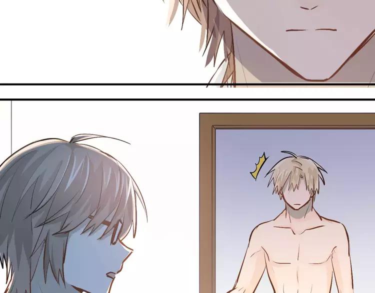 The Tyrant Falls in Love (Can Can) Ch.52 p48