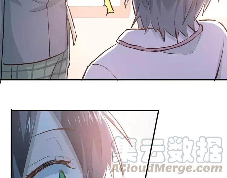 The Tyrant Falls in Love (Can Can) Ch.52 p50