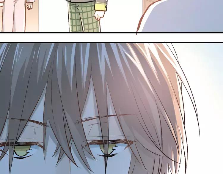 The Tyrant Falls in Love (Can Can) Ch.52 p55