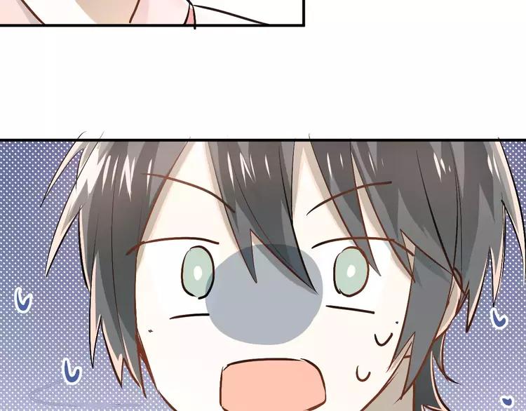 The Tyrant Falls in Love (Can Can) Ch.52 p58