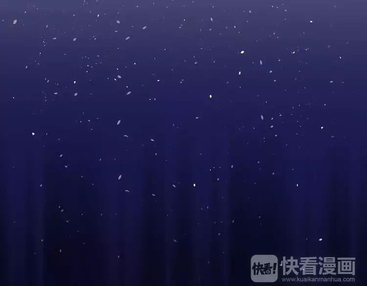 The Tyrant Falls in Love (Can Can) Ch.52 p62