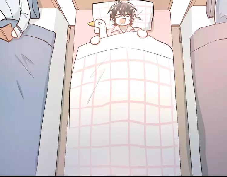 The Tyrant Falls in Love (Can Can) Ch.52 p65