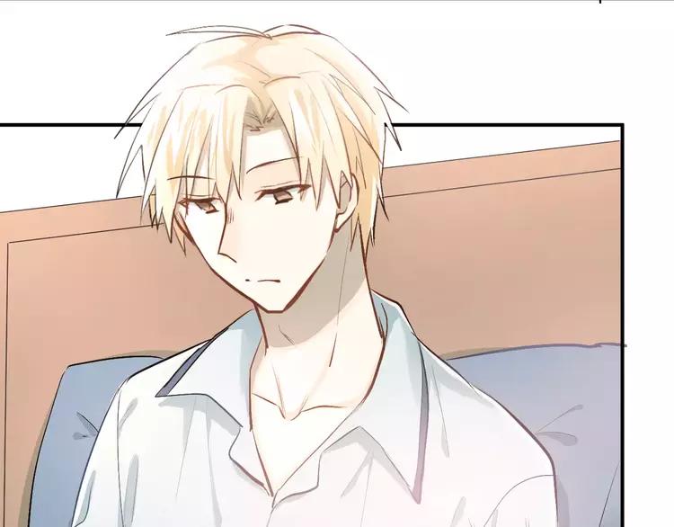 The Tyrant Falls in Love (Can Can) Ch.52 p66