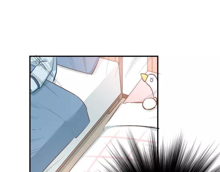 The Tyrant Falls in Love (Can Can) Ch.52 p70