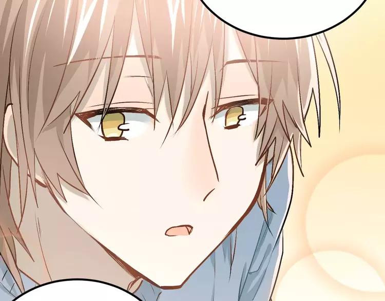 The Tyrant Falls in Love (Can Can) Ch.53 p12