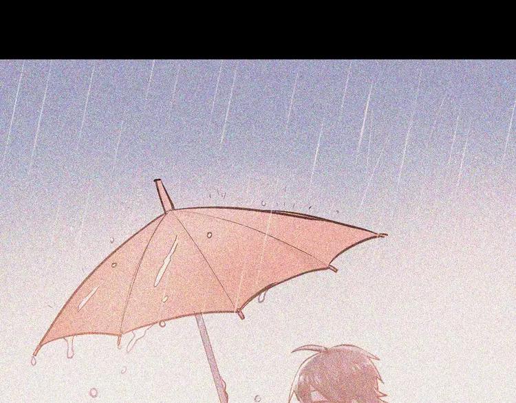 The Tyrant Falls in Love (Can Can) Ch.53 p14