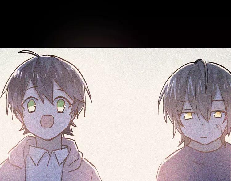 The Tyrant Falls in Love (Can Can) Ch.53 p16