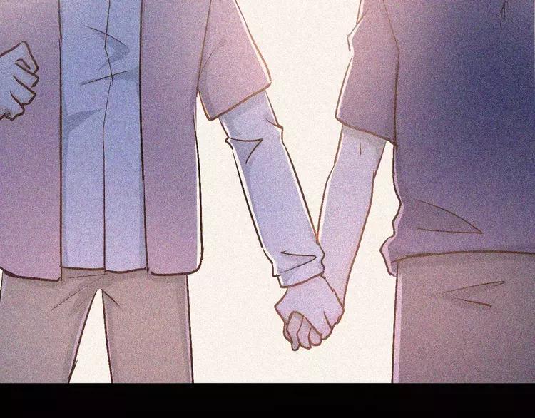 The Tyrant Falls in Love (Can Can) Ch.53 p17