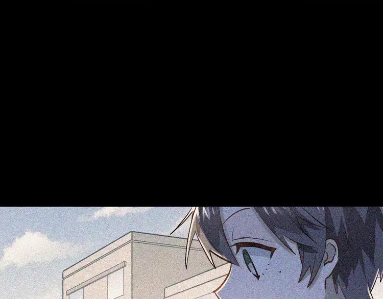 The Tyrant Falls in Love (Can Can) Ch.53 p18