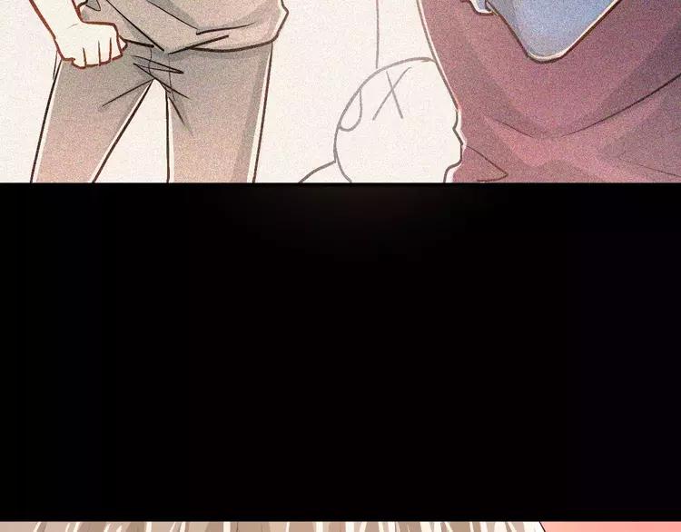 The Tyrant Falls in Love (Can Can) Ch.53 p20