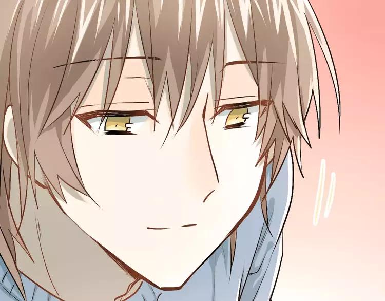 The Tyrant Falls in Love (Can Can) Ch.53 p21