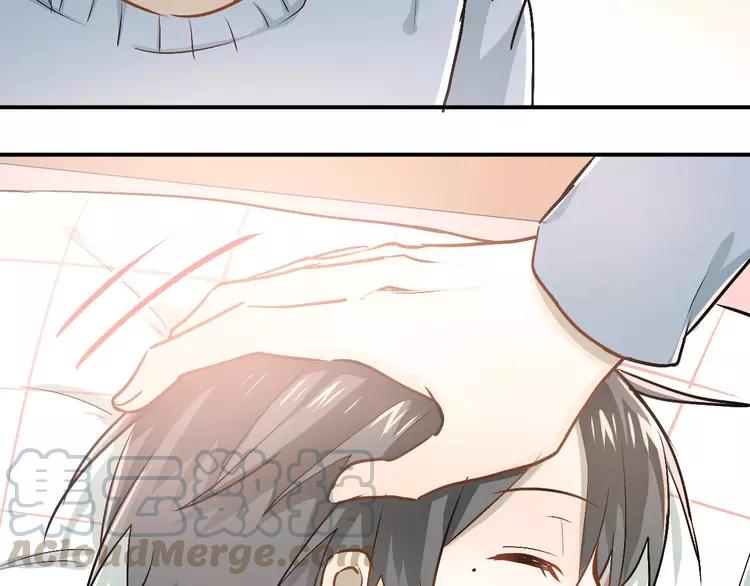 The Tyrant Falls in Love (Can Can) Ch.53 p22